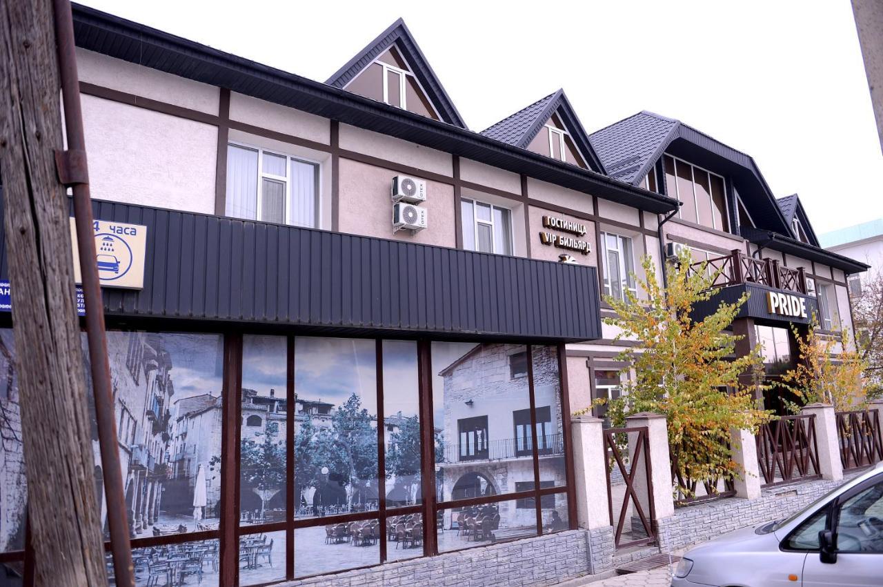 Pride Hotel Taras Exterior foto